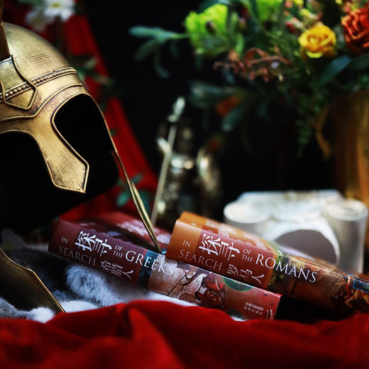 （5折）探寻希腊人+探寻罗马人（全2册）：探寻西方文明起源的通识读物，入门级别的权威解读！ 商品图9