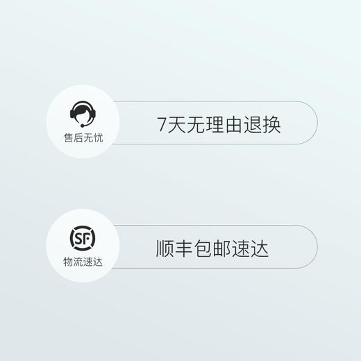 BrainCo强脑科技深海豚（奢华版）脑机智能安睡仪 商品图5