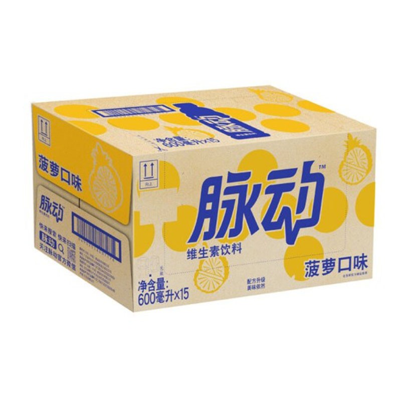 脉动菠萝口味600ml（1*15）