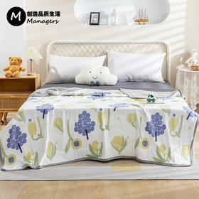 升级款！Managers素泊沁凉绵软针织夏凉被 科技凉感面料，吸湿快干，AB面设计，可直接水洗机洗