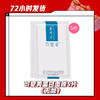 【5.5】可复美蛋白面膜5片（无盒） 商品缩略图0
