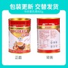 梁丰麦乳精400g罐装 商品缩略图4