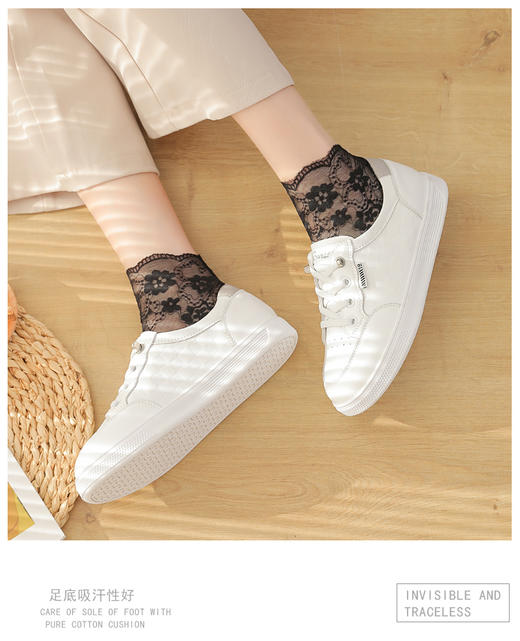 （买一送一）织花小网面棉底防滑深口船袜1606 商品图3