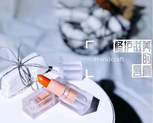 手作胡萝卜素变色唇膏/桂花无色唇膏 商品图4