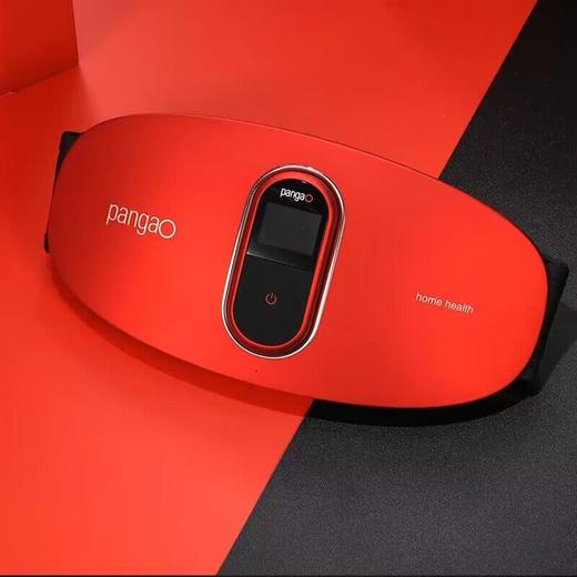 攀高智能腹部按摩仪PG-2643RL 商品图0