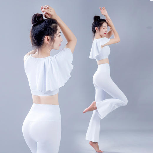 【皮尔新品】2024仙气形体瑜伽服套装女气质荷叶花边瑜伽背心裸感喇叭长裤 商品图0