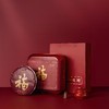 【往来皆是福】多采自然 2022年一级寿眉 福来福往礼盒 300g/盒 商品缩略图1