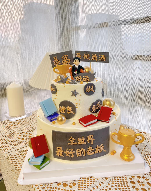 全世界最好的你 商品图0