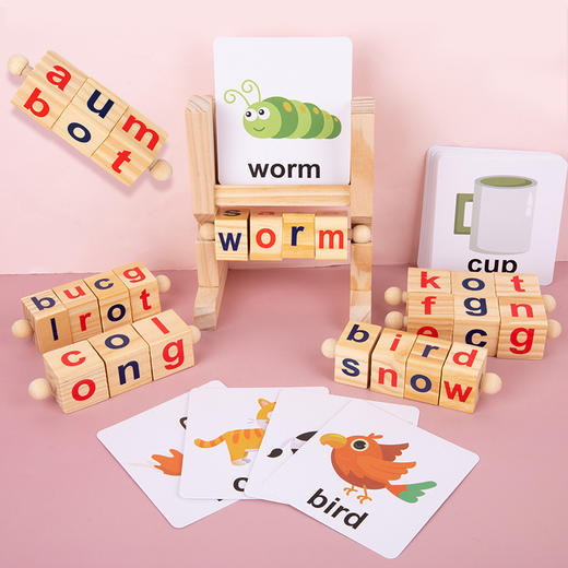 *【母婴用品】旋转字母英文拼单词积木蒙儿童早教字母魔方木制益智玩具 商品图2