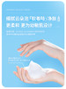 海龟爸爸积雪草氨基酸洁面泡泡120ml 商品缩略图1