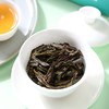 南馥 凤凰单枞 蜜兰香 广东潮州单枞茶 136g 商品缩略图3