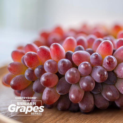 云南茉莉香无籽葡萄 浓甜微微酸 清雅茉莉香 小粒皮薄无籽  顺丰快递 商品图8