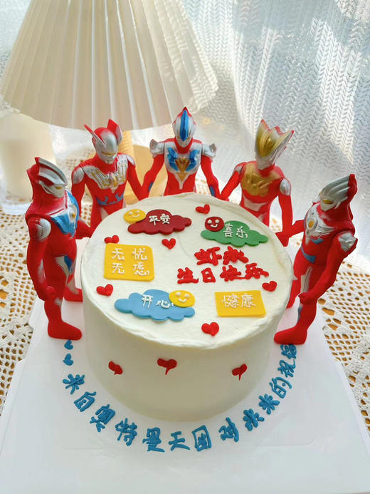 奥特曼天团的祝福 商品图0