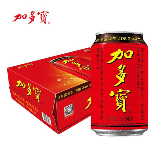 加多宝凉茶植物饮料（罐装）310ml（1*12） 商品图0