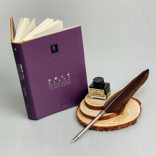 荣耀之重 暨其他演讲 C.S.路易斯著作系列 经典演讲稿 商品图1