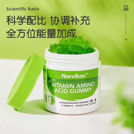 诺维肯莱茵衣藻氨基酸软糖90粒 商品图3