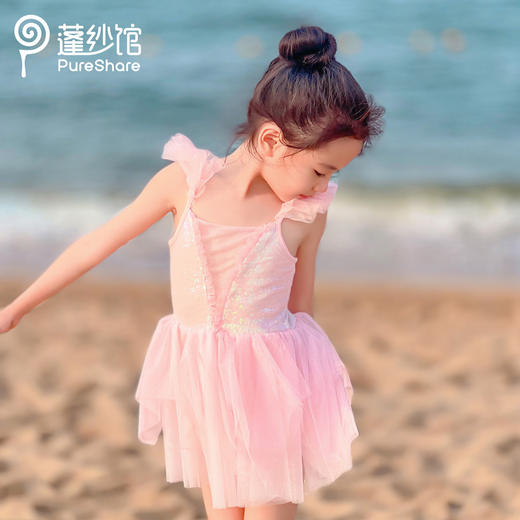 pureshare蓬纱馆 美人鱼女童泳衣女中大童夏儿童游泳衣公主女孩 商品图7