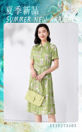 Gowani 乔万尼 | 夏季新品