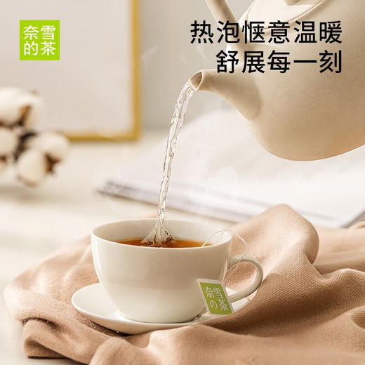 奈雪の茶一周好茶.传统茶26g 商品图2