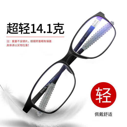 81590130 Zippo 老花镜男高清防蓝光超轻时尚显年轻老光老人老花眼镜 商品图1