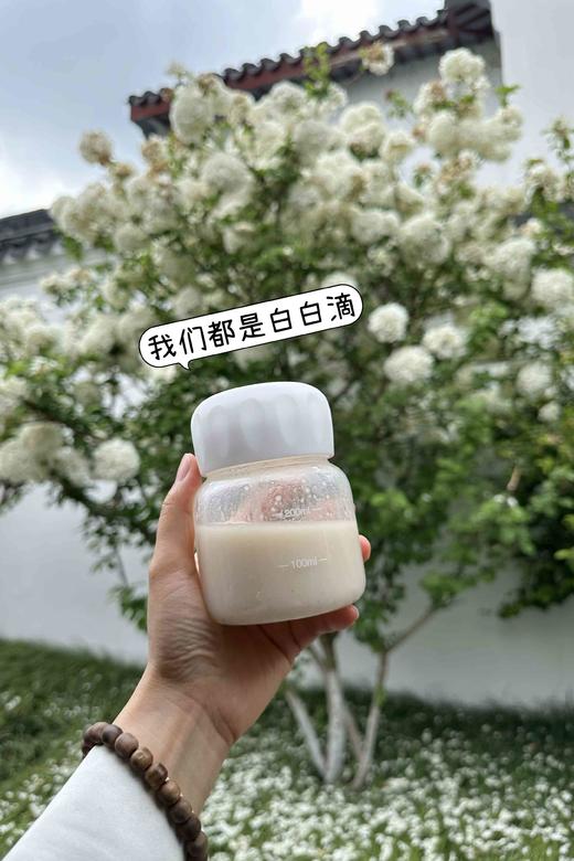 【不单卖】超级可爱小胖杯 200ml，高硼硅玻璃材质 商品图1