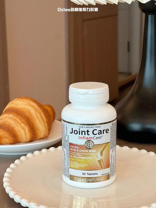 Webber Naturals伟博天然专场链接 商品图10