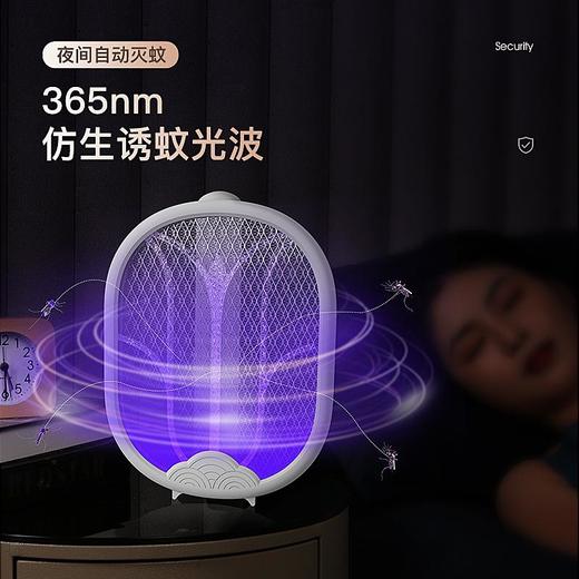 雅格底座USB充电式锂电池折叠苍蝇拍电蚊拍灭蚊灯二合一 商品图1