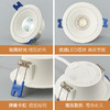 欧普 雅韵 棱镜防眩光筒灯  超薄嵌入式75mm 商品缩略图3