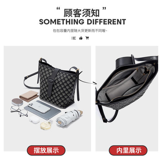 Safiya/索菲娅2023新款大容量水桶包单肩包女式斜挎包女包SF9111020Y 商品图5