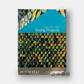 Young Projects: Figure、Cast、Frame / 年轻项目：人物、演员、框架