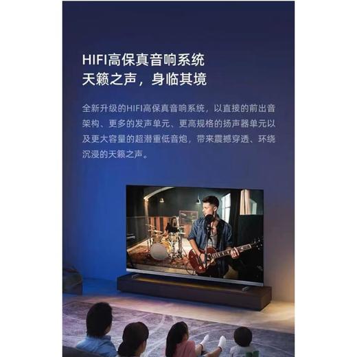 海信65A57K液晶电视 商品图4