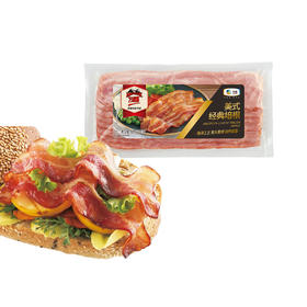 万威客美式经典培根220g*4袋