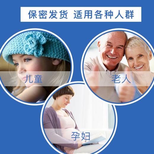 超值2瓶装「告别脚臭/脚痒/脚缝烂」德国SOS足部健康水 除臭喷雾 100ml/瓶 快速除臭 清爽止痒 99.9%yi菌 温和舒爽 无异味 小孩孕妇老人可用 商品图2