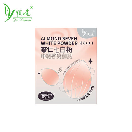 【悦意】杏仁七白粉200g（25g*8)/盒 FX 商品图5