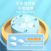 「发光“摸高器”！数款可选」致佳儿童摸高器 发光智能语音摸高计数器跳跃弹跳训练器健康训练 商品缩略图2