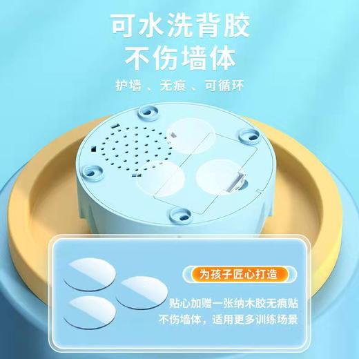 「发光“摸高器”！数款可选」致佳儿童摸高器 发光智能语音摸高计数器跳跃弹跳训练器健康训练 商品图2