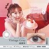 【半年抛】Bambi  Vintage 直径14.1 一片装  一副拍2 商品缩略图8