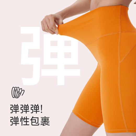 【蜂巢压胶收腹】爱帝女士瑜伽裤五分运动骑行户外瑜伽短裤 商品图2