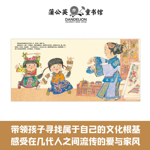 炒豆粉  香喷喷（签名印章版） 商品图1