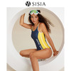 sisia2023新款泳衣女夏性感显瘦遮肚泳馆专用连体泳衣高级感泳装 商品缩略图0