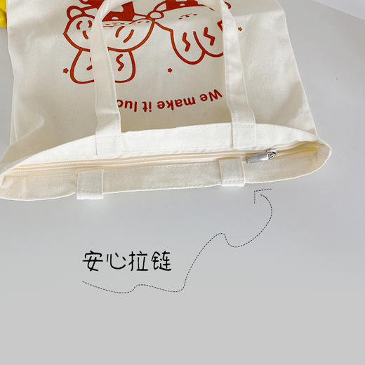 帆布包【积分兑换专享】 商品图3