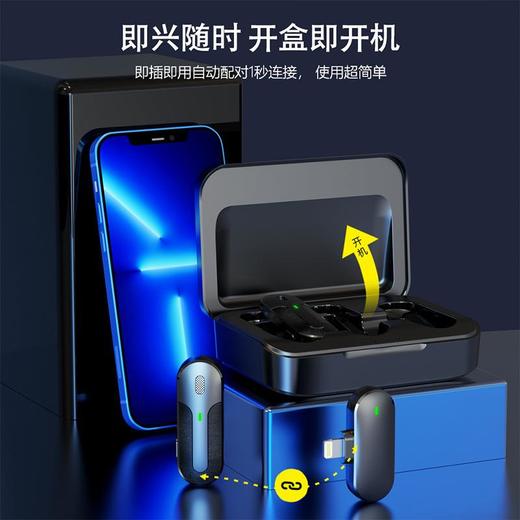 户外直播收音采访麦克风抖音录音智能降噪话筒M8无线领夹式麦克风 商品图1