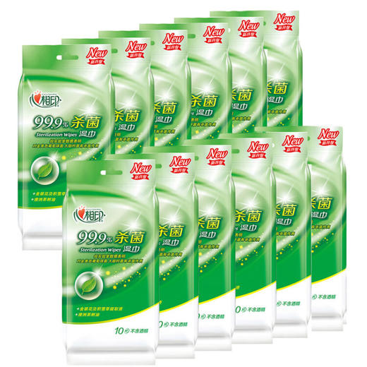 心相印   湿巾  卫生系列单片装湿巾便携随身装 10片*12包   XCA001 商品图1