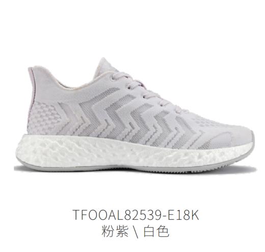 探路者女式健走鞋TFOOAL82539 商品图0