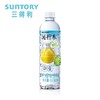 三得利沁柠水550ml*15 商品缩略图1