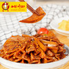香辣鸡三角骨（100g/内袋） 商品缩略图3