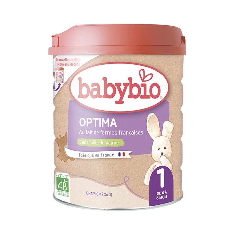 法国Babybio 1段近母乳800g新版（适合混合母乳喂养）