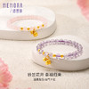多巴胺足金铃兰手链紫晶铃兰花足金粉晶新中式手串手饰送女友MEMORA诗普琳HBE07501、HBE07502（线上专供） 商品缩略图0