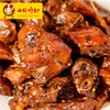 【二中鸡脚】辣子鸡（100g/内袋） 商品缩略图3