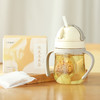 「陈皮姜米茶」谷物焦香 温和养阳 暖暖小肚子 商品缩略图1